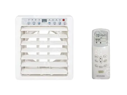 sada pro nástěnné / okenní použití k modelu AMC-15A
